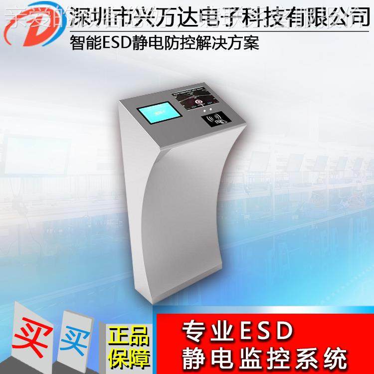 兴达人X2001体万综合静电静测仪X2试001电场强测试仪