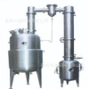 厂家定制浓缩器 单效外循环真空浓缩器蒸发器浓缩罐 单效浓缩器