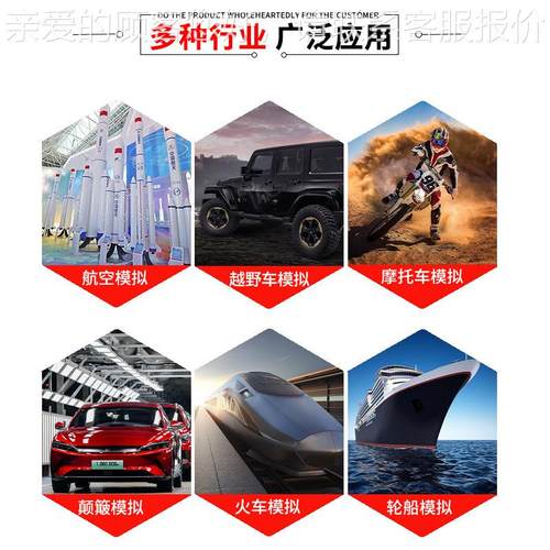 电磁式振动台模拟振动幅测试全仪振动试验机LO-ZD-60L振O-ZD-600A