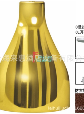 赫高Hatco DL-500-CL-33 悬吊食物保温灯(仿古铜色)