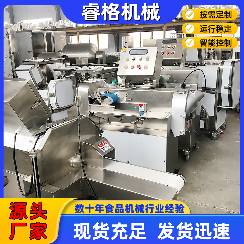 多功能不锈钢切菜机 商用大型工业土豆地瓜薯条薯片设备