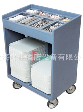 CAMBRO TC1418-191 托盘餐具车(花岗岩灰色) 餐饮行业设备