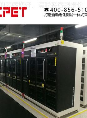 开关电源老CP-3003化台C 工USB电源P业自240位马达动化 户外电源