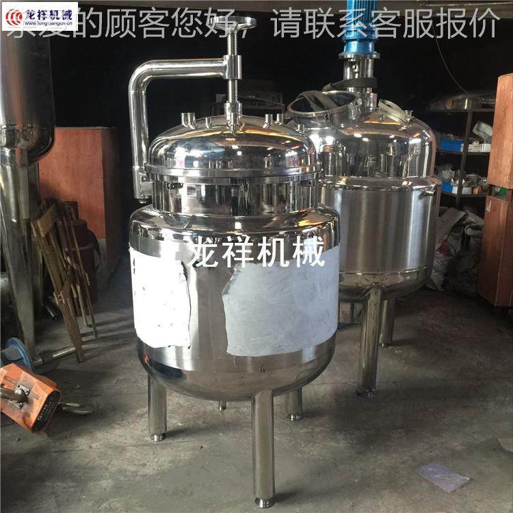 夹层锈锅电加热不钢煮锅带搅锅拌药鸭头鸭脖HAY卤制熬熬煮锅食品,清洗/食品/商业设备,煮面机/煮面炉,淘宝优惠券,粉丝福利购,淘宝优惠卷