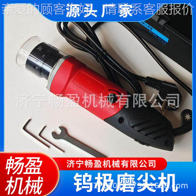 氩焊弧用-钨针磨削机 ST30简易钨极磨尖机 1.51300-4.mm钨极修磨