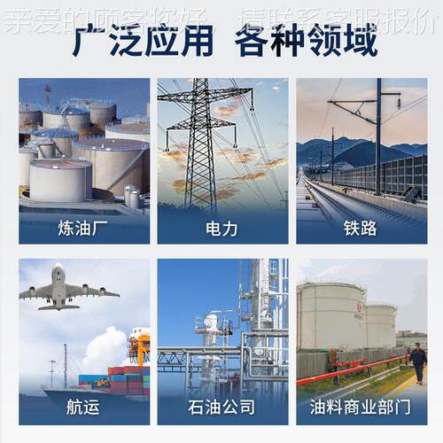 凝点倾测定全自动油品凝测试仪点石油HD-NQ60仪产品凝点检测设点