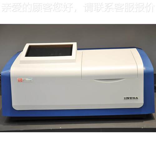 上海仪电精科 LL2/L2S L谱/L2SL3/L3S  可见分光光度计 实验室2可