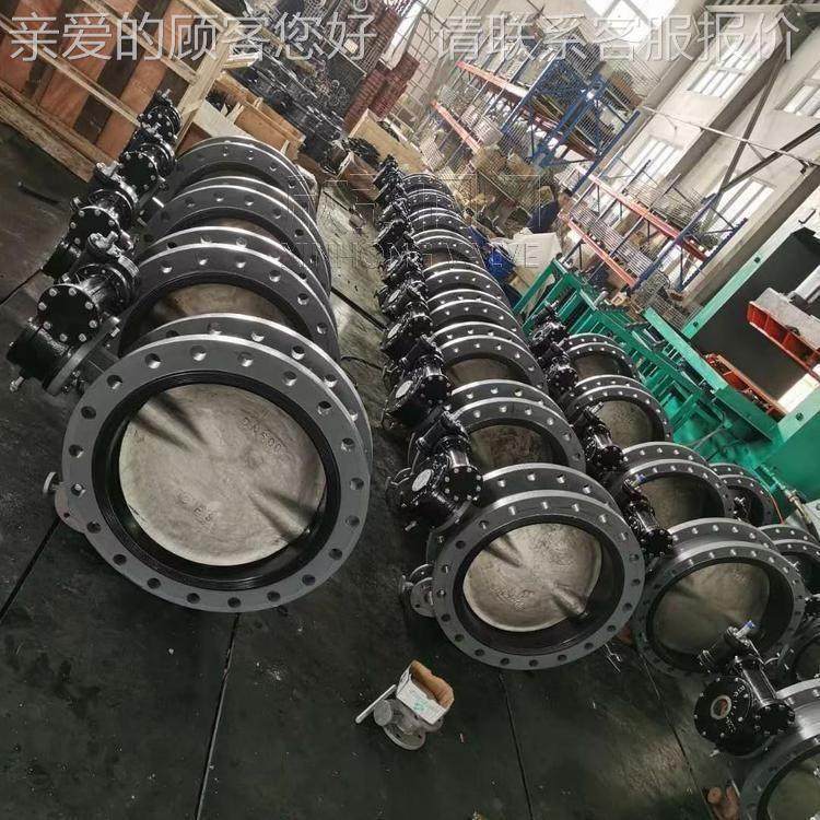 T法LD341X蜗轮软密封蝶 涡轮美标 凸耳614 脱销脱硫 兰阀 双向压,五金/工具,蝶阀,淘宝优惠券,粉丝福利购,淘宝优惠卷