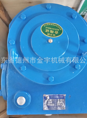 TPG100-10-7/8钢厂用平面二次包络蜗轮减速机