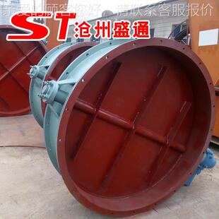 DN700手动3鸭嘴圆工175蚀风门 化烟道腐手动蝶阀 电动风阀04不锈