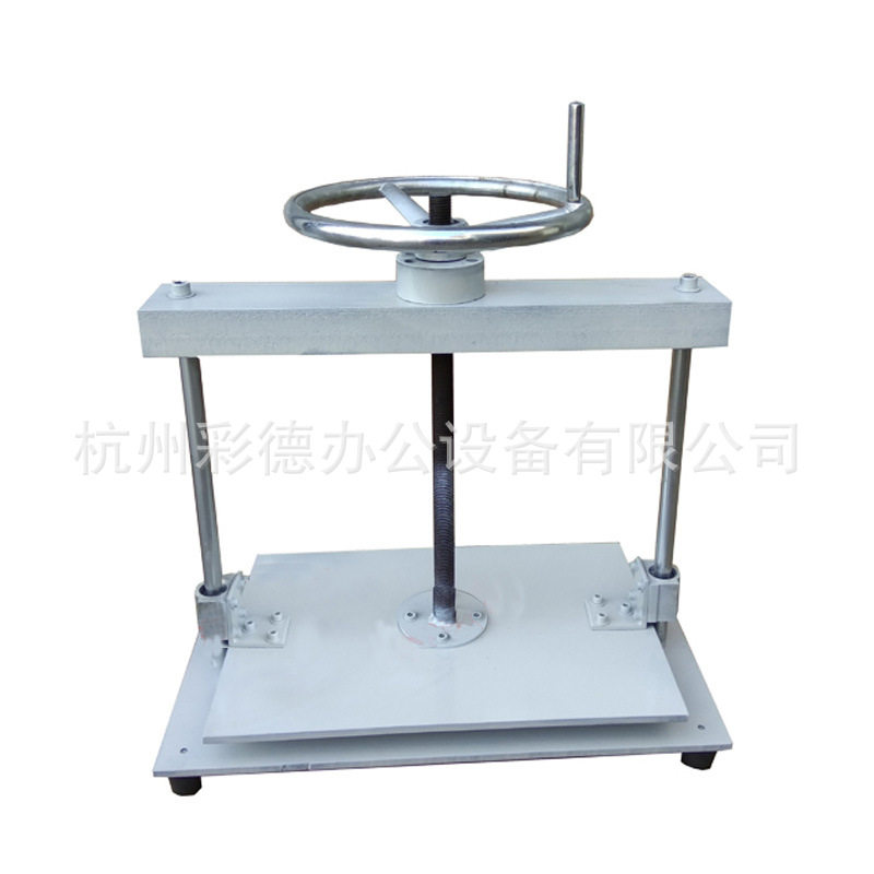 900E手动压平机 适用于精装书相册等多种定型压平,农机/农具/农膜,其它农用工具,淘宝优惠券,粉丝福利购,淘宝优惠卷