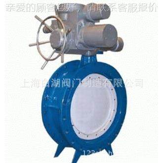 3法4X兰2D342X式D软密封蝶阀