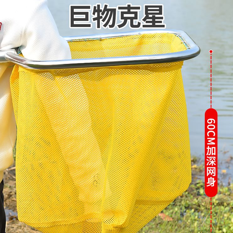 子捞鱼网抄捞大物抄网超硬海鲜赶网渔具不锈钢鱼网鱼网兜捞超硬海