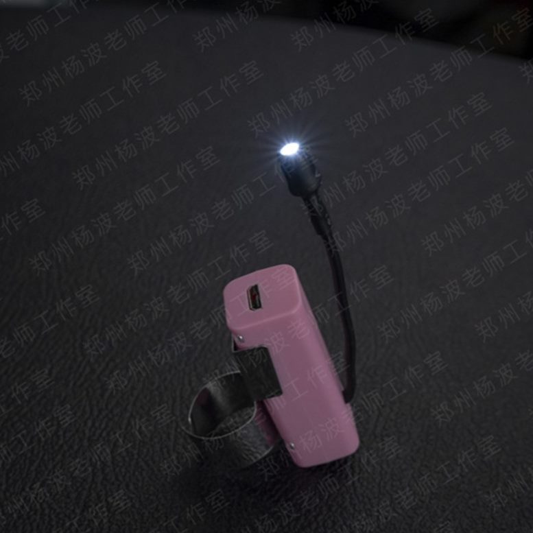 杨波采耳工具指聚光形拇专业灯圆柱灯采耳工具方形采耳高清老师