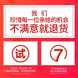 干裂 老年口加肥加大48袜子45袜男 秋冬中筒足裂棉袜跟宽松脚防码
