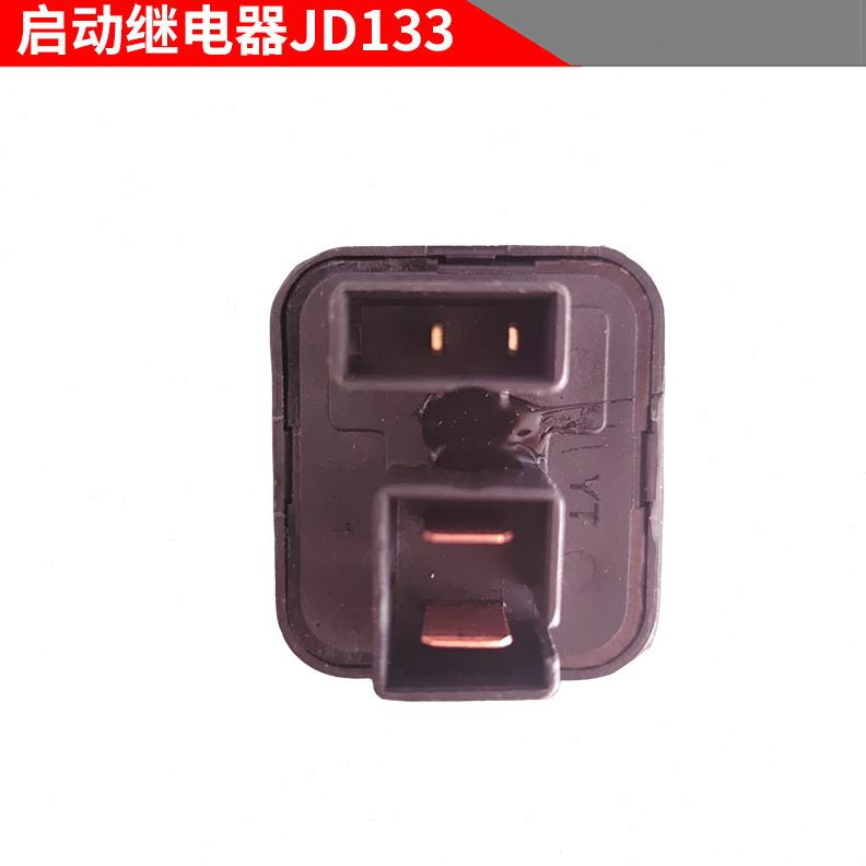 8 13热继电器/预红4大全起3 D农机J120柴油动东方12V/0配件拖拉机