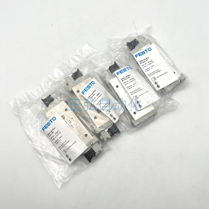 73CP54---82-6T581 FESTO1G1V-1843电磁阀费斯托H-1W574 G2LUVL