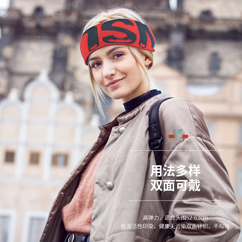 防毛线发箍女发带字母耳罩瑜伽套头时尚滑雪秋冬边寒带宽运动潮护