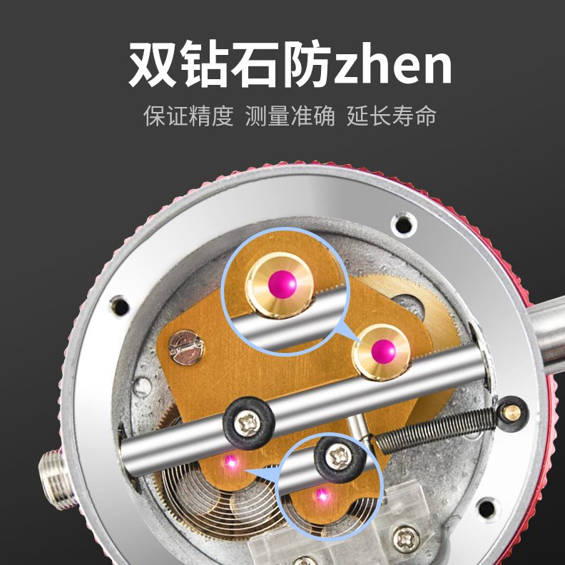 0表头表mm0座-百分表头表指10MM示.底座10百分表苏测