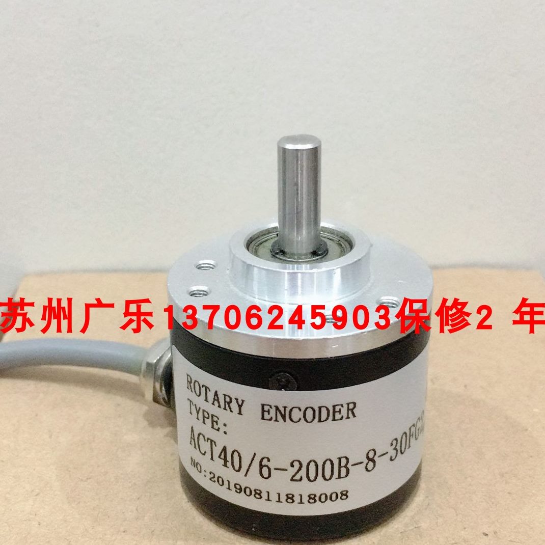 8-0K.0B-1030S442F85编码器F.AC104013G4-6I3020T../  24-8 B0G2-