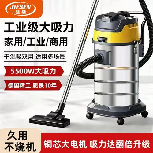 双三电机工业吸尘器大吸力干湿吹