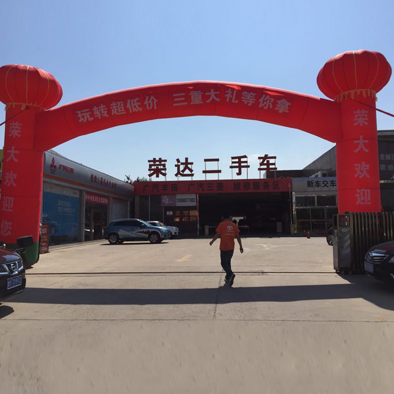 气模立柱拱门开业充气柱广告结婚气凯旋拱门彩虹门婚庆灯笼门庆典