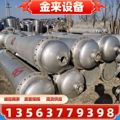 管冷凝螺旋式列热交换管换热器出售不锈钢 器壳器缠绕各种 不锈钢