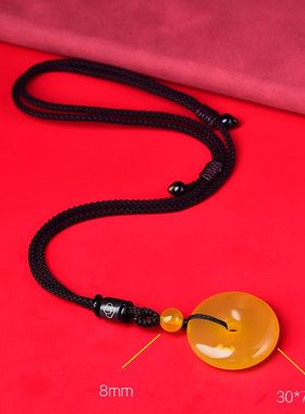 男女古玉髓冰种佩款子项链黄吊坠天然玉怀挂坠平安扣招财玉石玛瑙