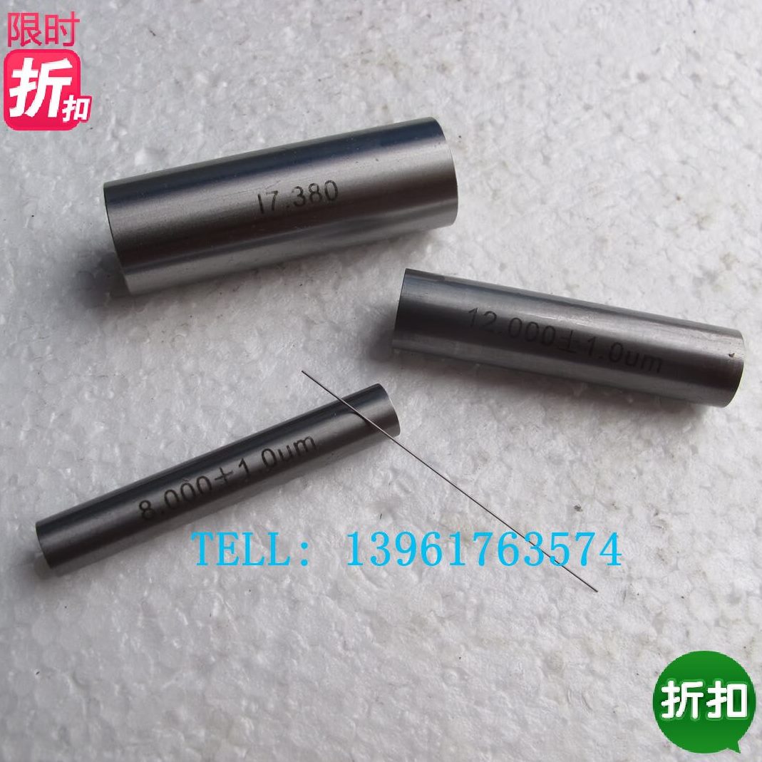 光面30233规.23针规32;35;.3光...23;323;;1323pi423..;n3623滑塞
