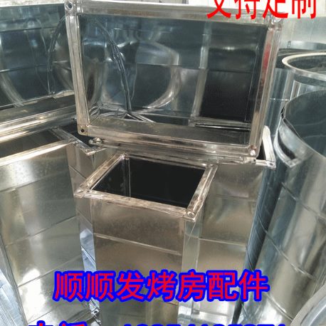 排气房活性炭风筒配件吸管风筒出风口弯头房烤漆专用附箱风机烤漆