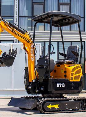 工厂现货HT13履带液压挖机微型挖机室内施工庭院挖沟出口新西兰