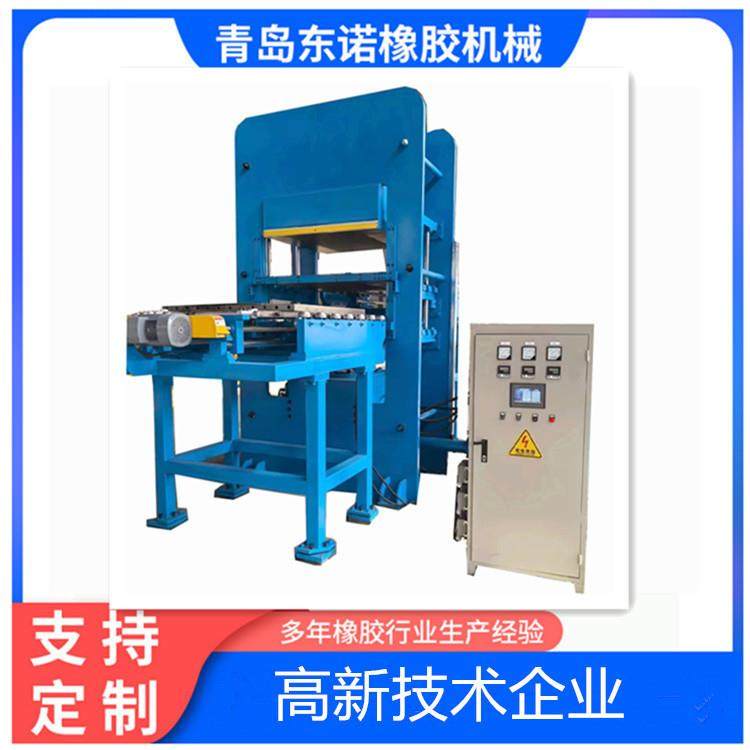 实验橡胶平板硫化机油缸柱塞全自动PLC控制温度液压推拉模,五金/工具,硫化机,淘宝优惠券,粉丝福利购,淘宝优惠卷