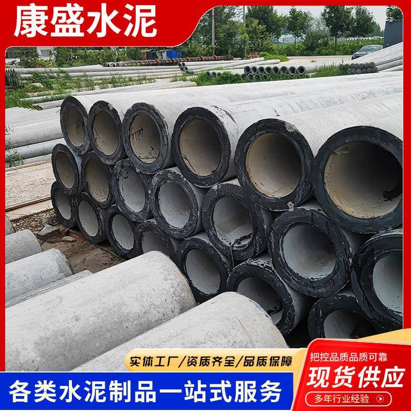 钢筋混凝土锥形电杆大弯矩等径水泥杆预应力12米水泥电线杆厂家