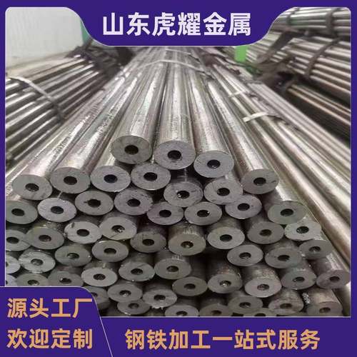 无缝钢管大小口径厚薄壁无缝钢管20号45#20cr40crQ345B合金无缝管