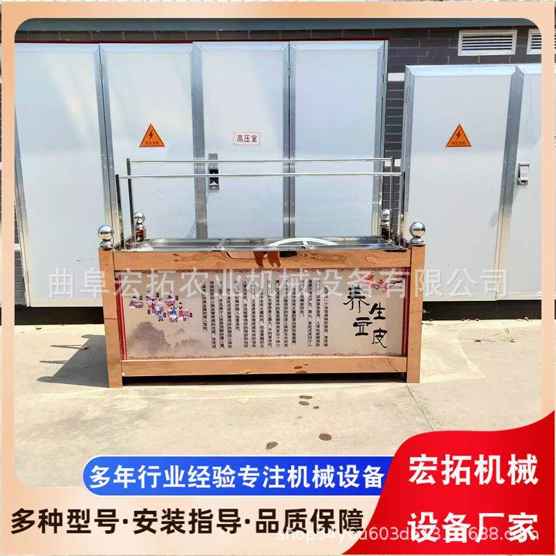 生产腐竹豆油皮豆皮机免费培训手工挑皮酒店可用油皮机