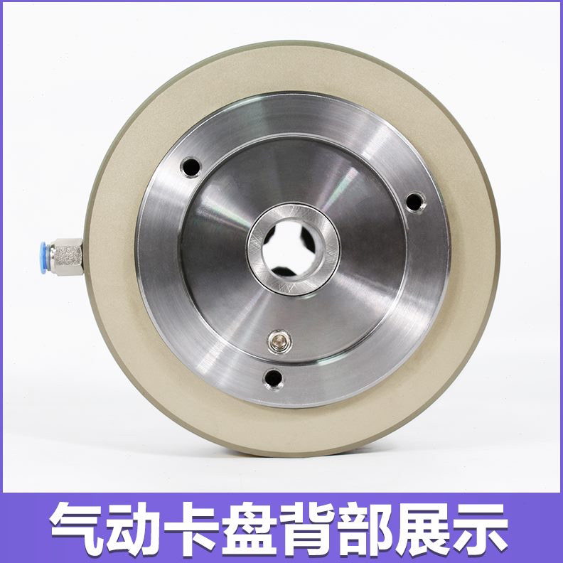 30比中优K1空气B0孔夹具20化自动Q卡盘前置通动三车床0爪特Z16