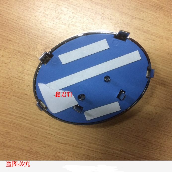 18标志北京徽标新能源汽车0C格栅前前中网总成中网前北汽E标志标