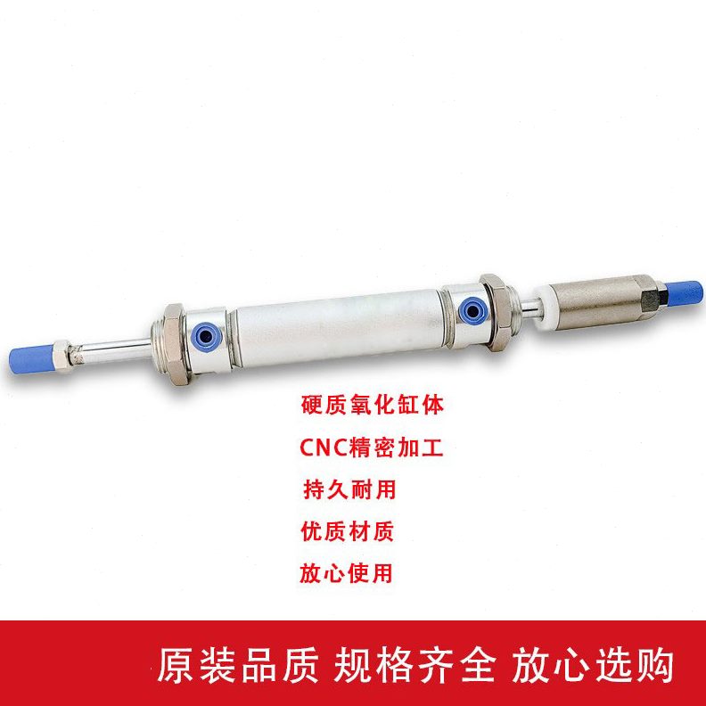 迷你XS16/-50X1/L气缸25X缓冲32MB/C3X720/J2550/40可调6X10/0255