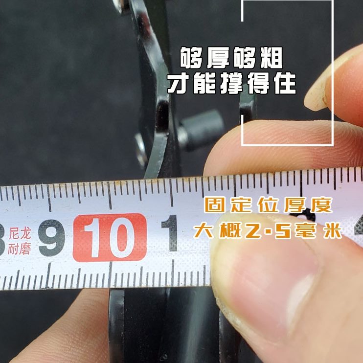 撑停/支架5.山地车脚架梯子自行车配件26寸27支撑脚侧29寸车架
