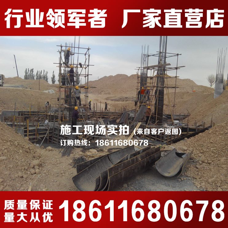 筒圆子井木质厂模板模具圆柱路桥桥梁圆柱模板模型模板模板模板圆