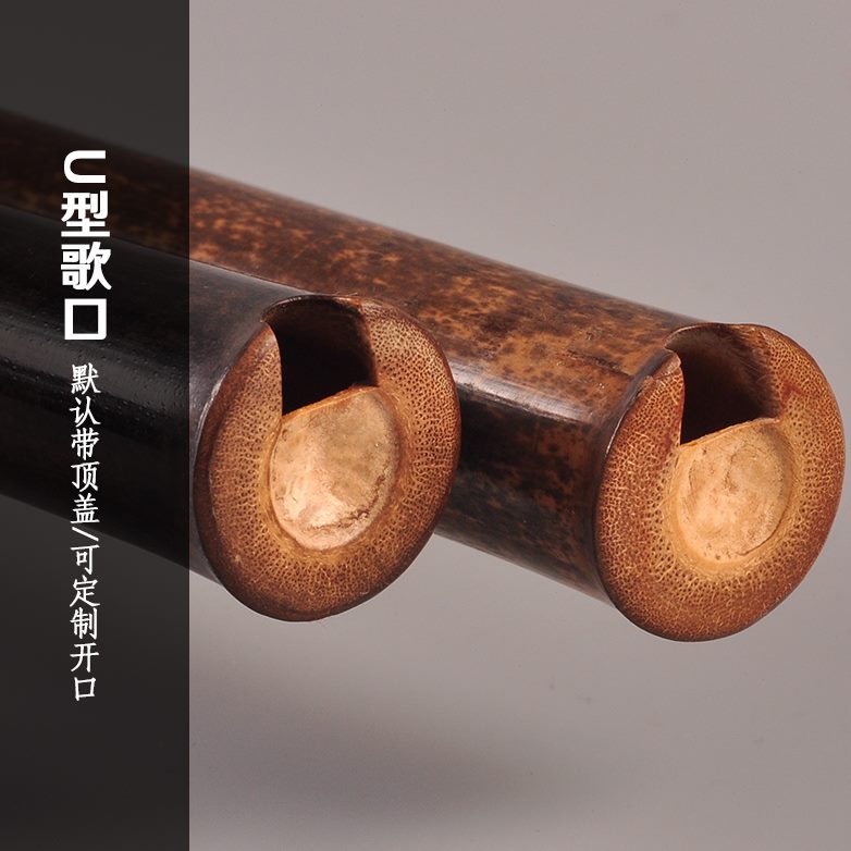 雅箫手工箫孔甜美洞箫色柔和一乐器管音紫竹节八六专业小精制萧雅