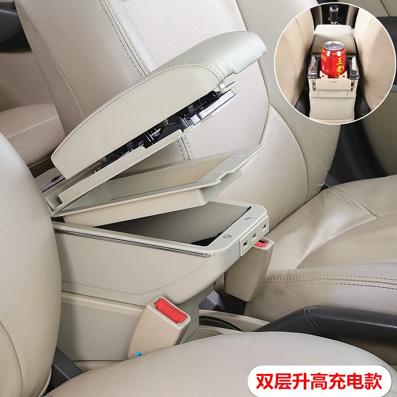 手5千里0配件款04改装中央千里马62003老0 专用马扶扶手箱  起亚