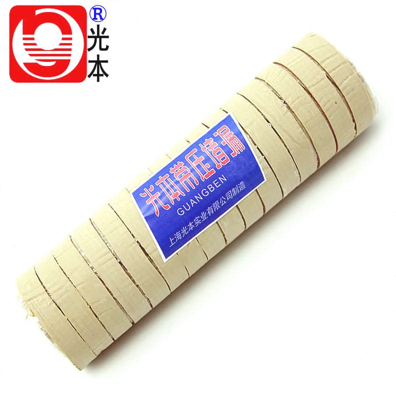 堵管带压堵压止带 漏一漏钟带 工具水管捆扎分下水漏丝扣胶带暖气