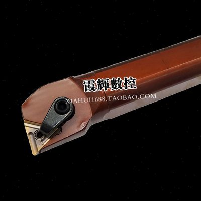 刀具弹簧钢超长W16加长T长-孔内M度R刀杆孔镗9550U00450三角形NS4