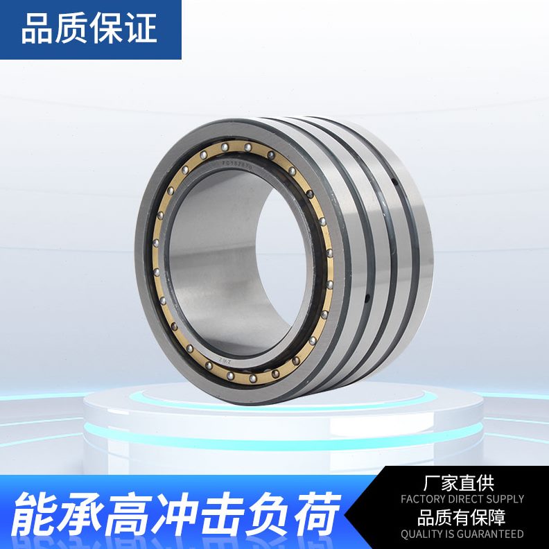 24/430/2020C3702882822270/022106/3049机轧/189F1036200/轴承28