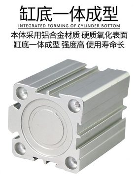 型5小型Q气动30ACX125原装50亚德客薄560XXXXX气缸0X1X204012X