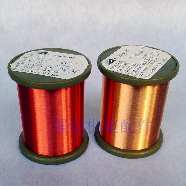 2/型漆包线直/聚氨酯克卷155铜线50W焊包E1A漆 0-Q圆 漆包线U