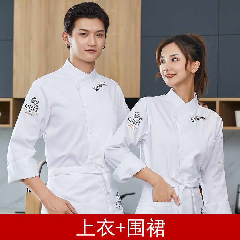 长袖女蛋糕师厨师服工作服房酒店餐饮店裱花短袖面包制服甜点烘焙