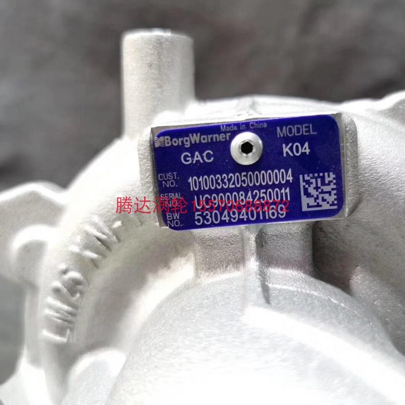 JG/J6GG/W5G/自卸J车777//重汽豪瀚/5GN牵引B7N涡轮增压器JN载货