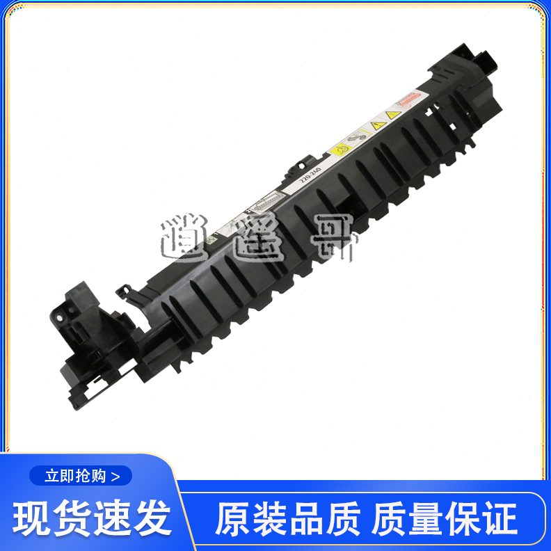 盖板影 定100S242S1 8S252010S2110S2富士施乐220110  S2  上0S2